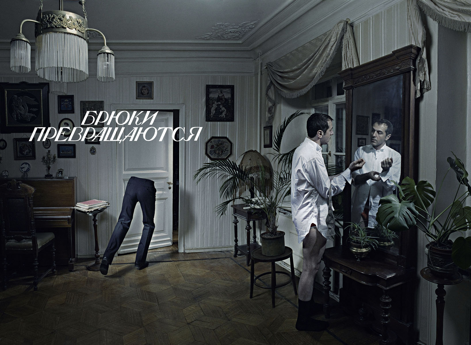 Merab Ninidze (© by Esquire RU)